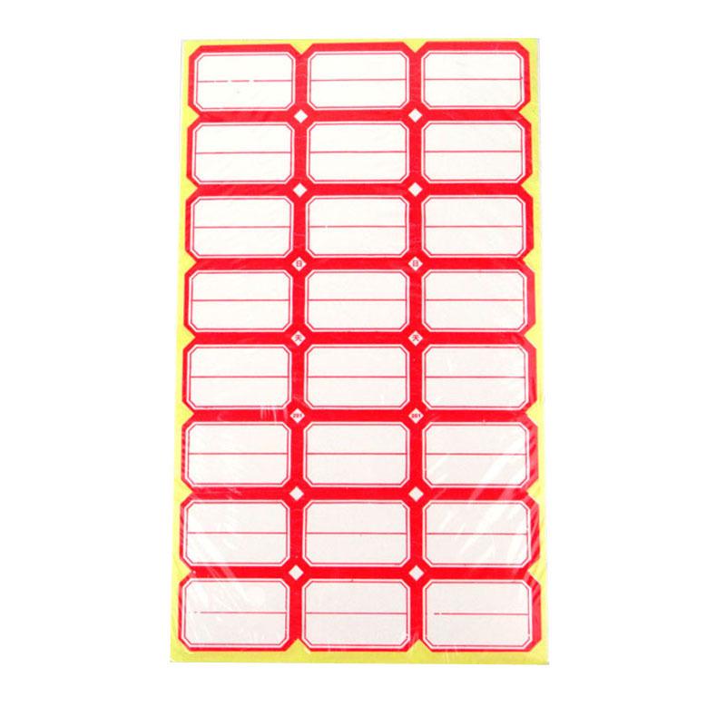 50 Sheets Self-Adhesive Blank Labels for Handwritten or Name Stickers