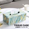 Queen-b Marble Tissue Box Holder Cover, Elegant, Gorgeous, and Stylish, Luxurious PU Leather, Perfect for Tabletop Decor, Gift, or Present (Blue)
