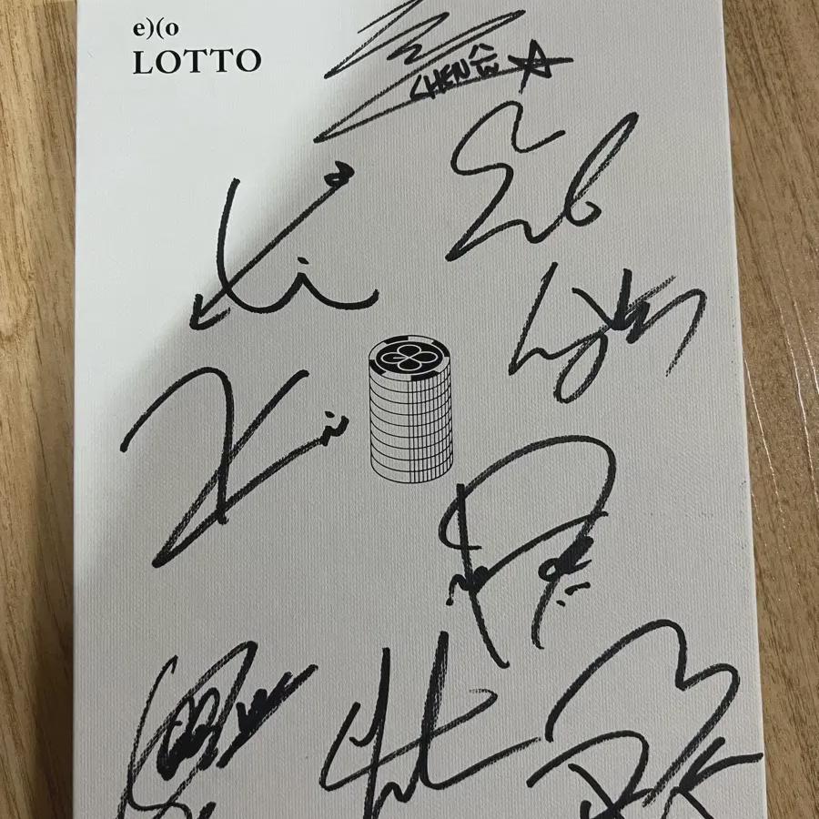 

EXO Альбом Exo Sign
