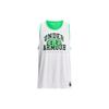 Basketball Jersey Men's White 1377310-100
