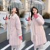 0 Lamb Wool Collar Waist Women's Long Down Cotton Clothes Solid Color Single-breasted Loose Coat