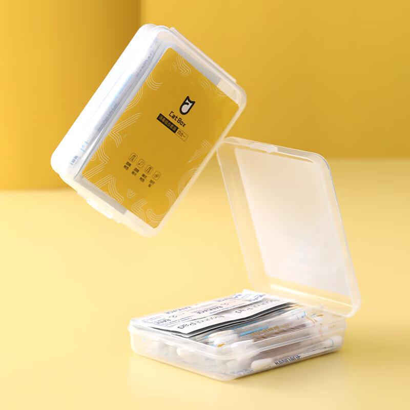 4-in-1 Portable Disinfection & First Aid Kit