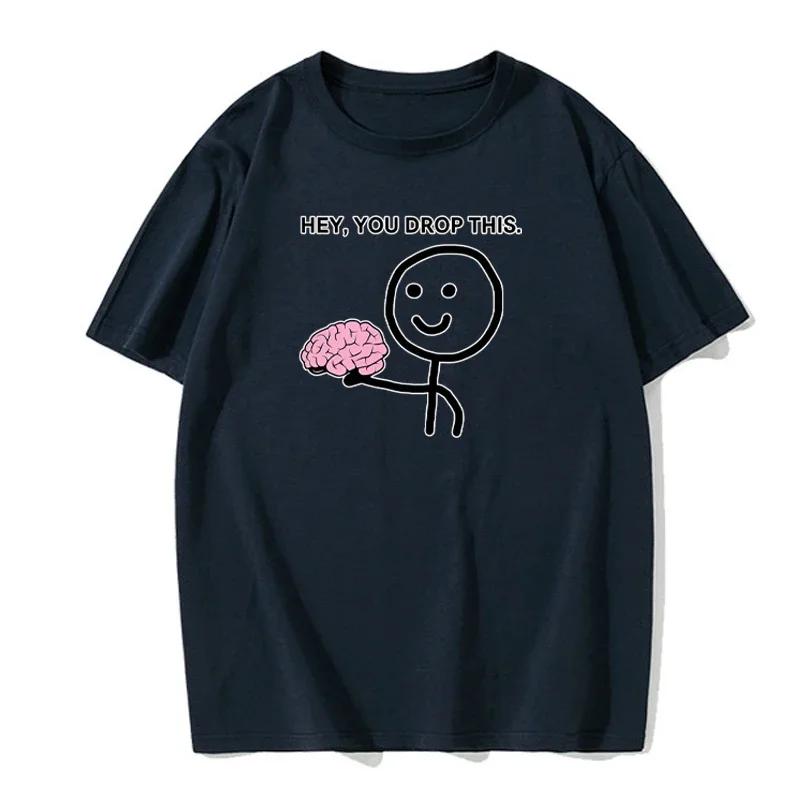 Funny Please Use This Your Brain Sarcasm T Shirts Graphic Cotton Streetwear Short Sleeve Harajuku Humor Joke T-shirt Men