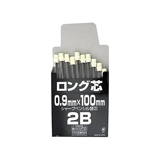 Platinum Fountain Pen Pressman Long Lead 2B 10 Pcs 0.9 x 100mm Lead MPS-200