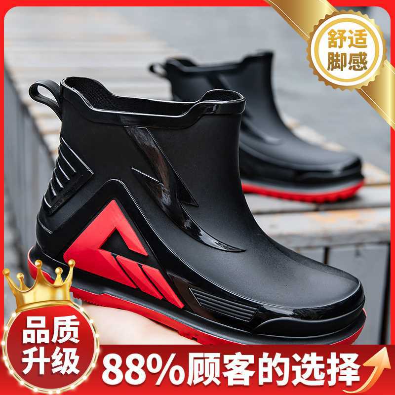 Rain Shoes Men's 2025 Summer New Men's Trend Versatile Outdoor Leisure Sports Wear-resistant Couple Fishing Shoes