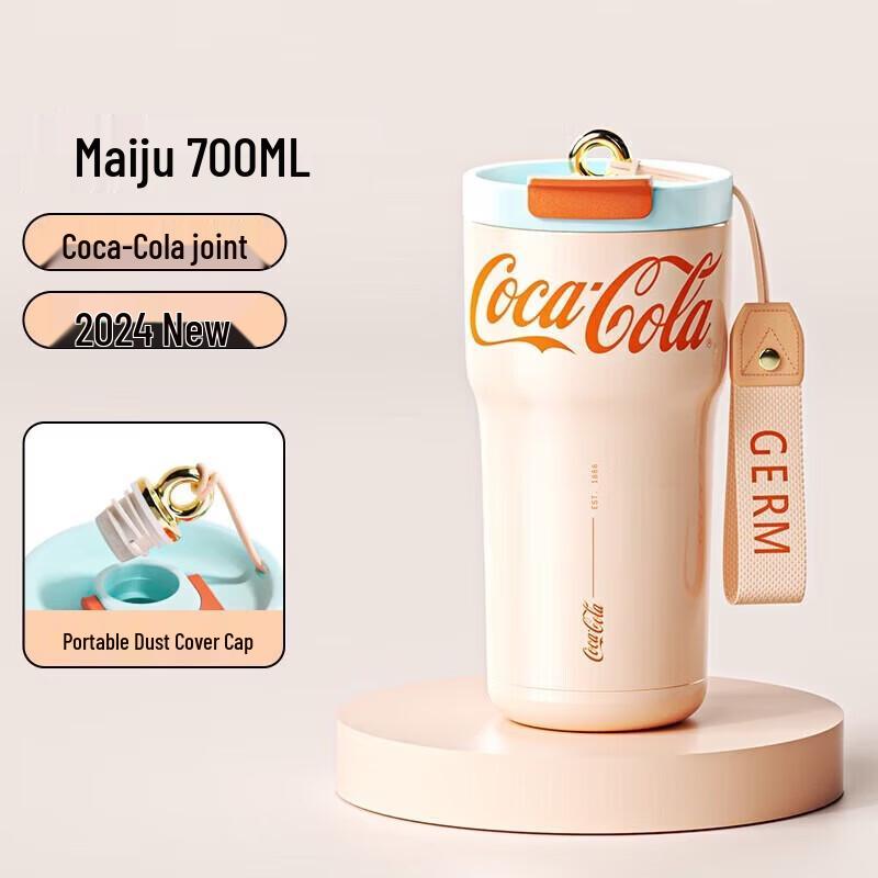 Germ Coca-Cola Slender Waist 700ml Insulated Mug