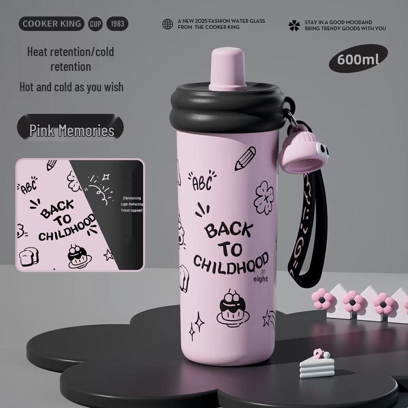 COOKER KING Sweet Sugar Insulated Mug