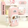 Cute Cartoon Handbag Pencil Case for Students - Stylish, High-Capacity Stationery Box