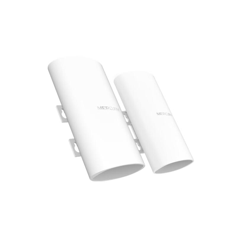 Mercury Wireless Elevator Bridge Kit (CN version)