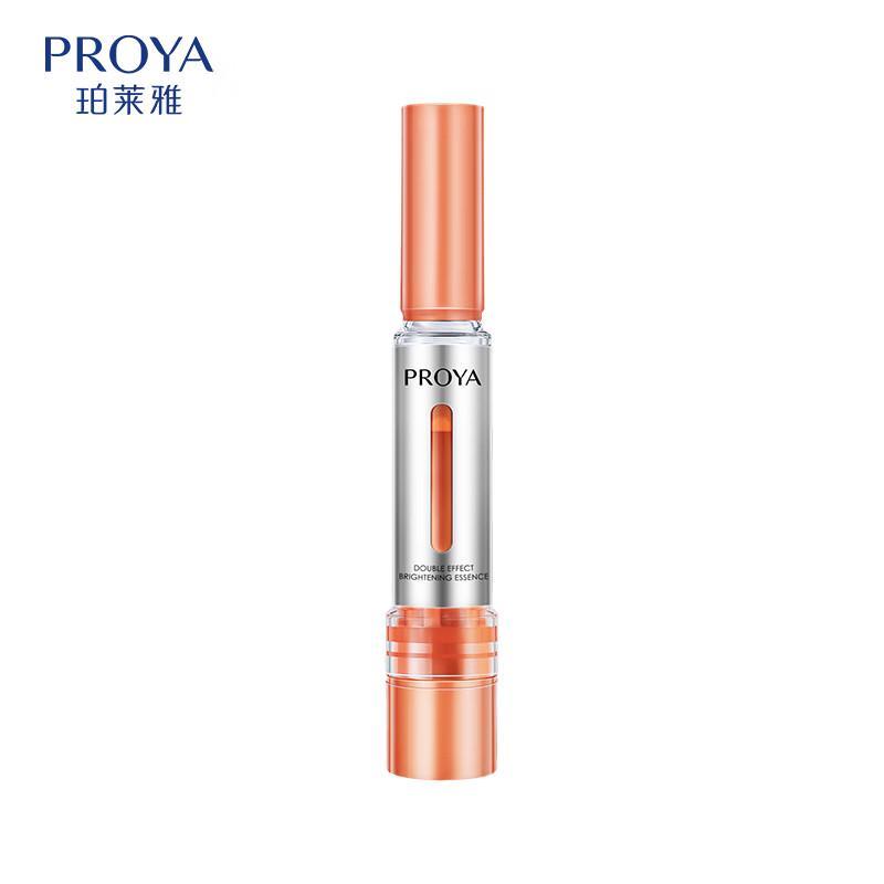 

PROYA Double Anti-Aging Serum 3.0