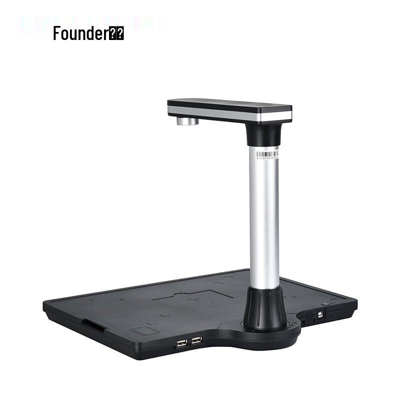 Founder K2010 A4 12MP Document Camera CN Plug (adapter Included)