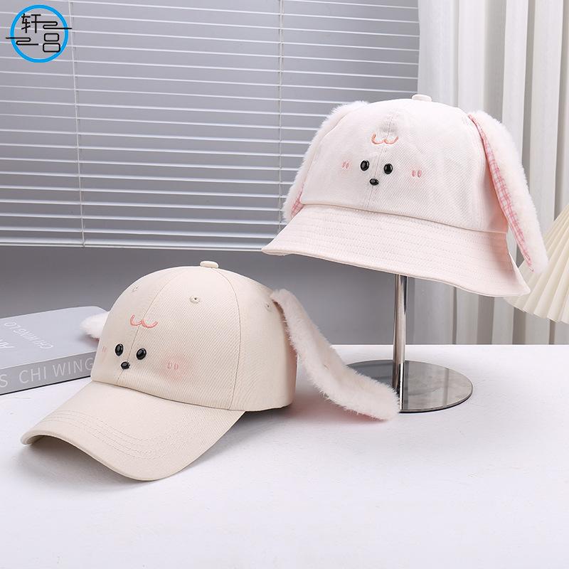 New cute little fresh sweet cute rabbit baseball cap outdoor travel photo versatile rabbit ear sun hat