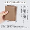 [imeetu] Bifold Wallet for Men and Women, Genuine Leather, Large Capacity, RFID Anti-Skimming, Compact, Accordion-Like, Card Case, Coin Purse, Key