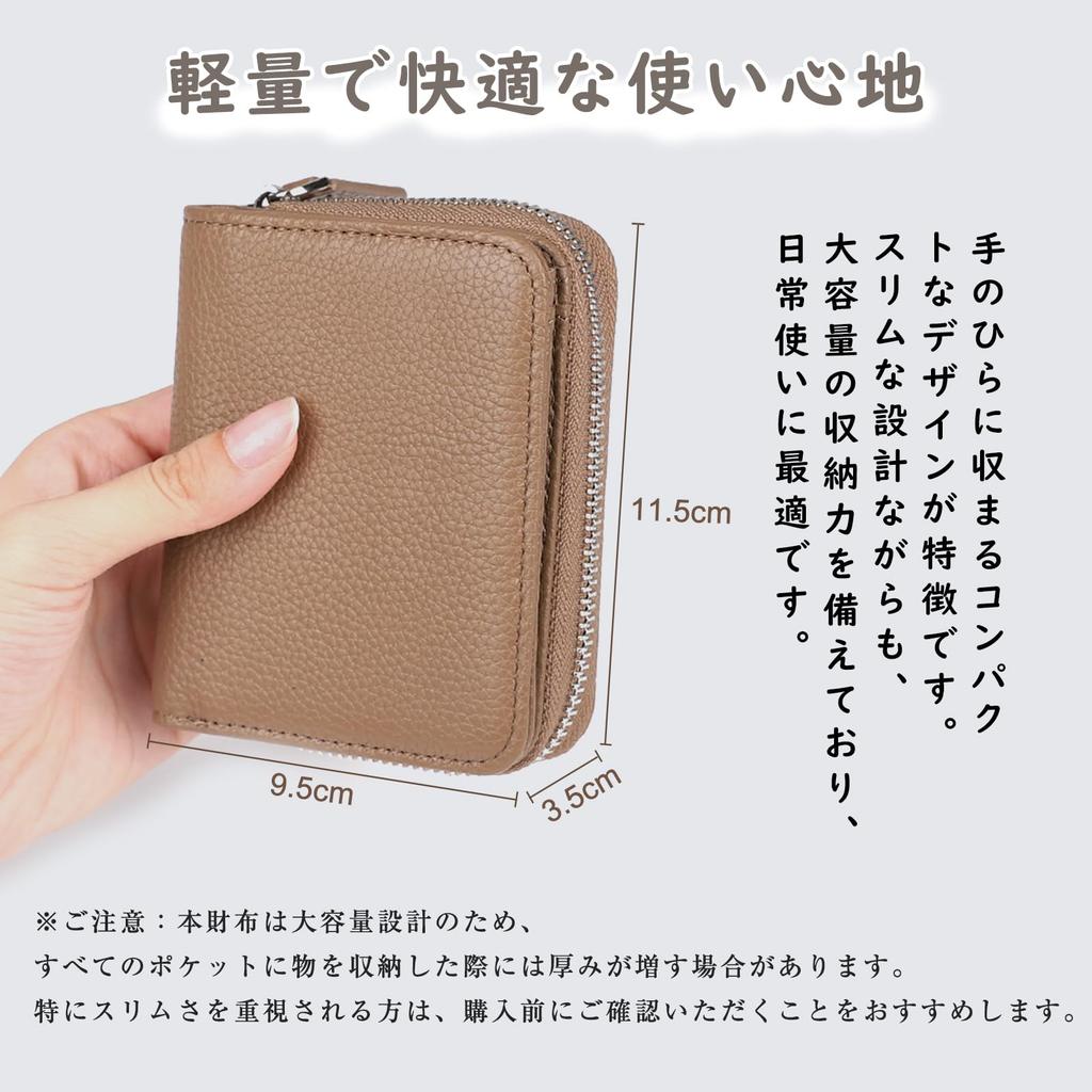 [imeetu] Bifold Wallet for Men and Women, Genuine Leather, Large Capacity, RFID Anti-Skimming, Compact, Accordion-Like, Card Case, Coin Purse, Key