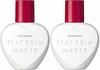 [Value 2-Pack] Shiseido Integrate Matsukiyo Flat Skin Maker N