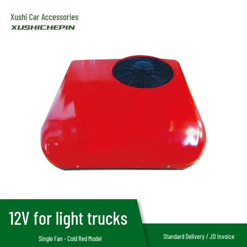 Xu Shi 12V Split Parking Air Conditioner