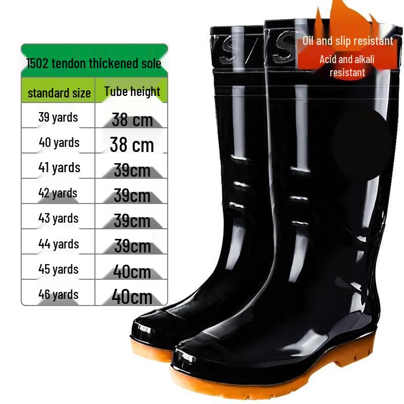 Xiaobu Forest Men s Waterproof Work Rain Boots