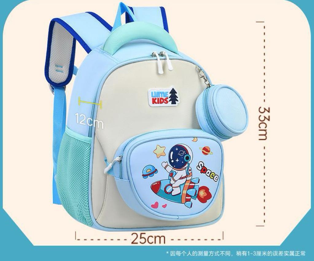 Children'S Schoolbag Cute Cartoon Primary School Student Grade 1 And 2 Lightweight Backpack Pencil Bag Accessories Backpack