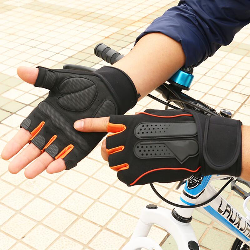 Lishi Outdoorové Sportovní Rukavice Bez Prstů