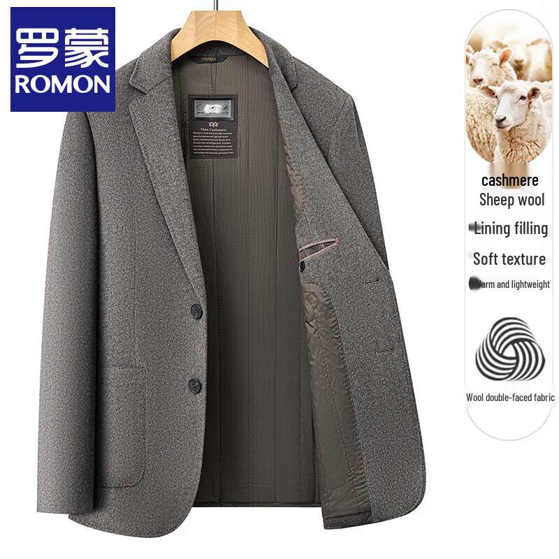 Romon Men's Business Casual Wool Blend Overcoat