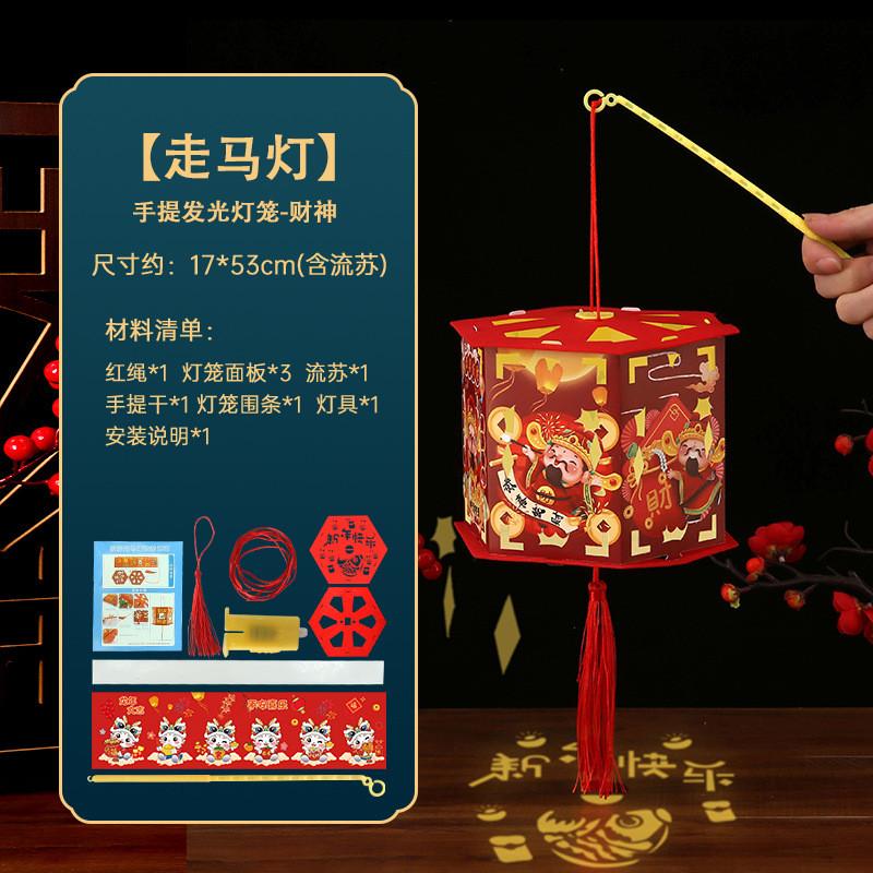 Delightful Paper Lanterns For New Year Celebrations Enchanting Red Led Light Displays