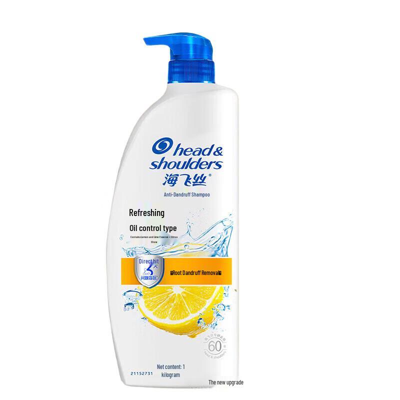 Head & Shoulders Anti-Dandruff Oil Control Shampoo