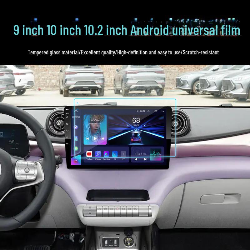 Universal 9/10 Inch Car Android Navigation Screen Tempered Glass Protector