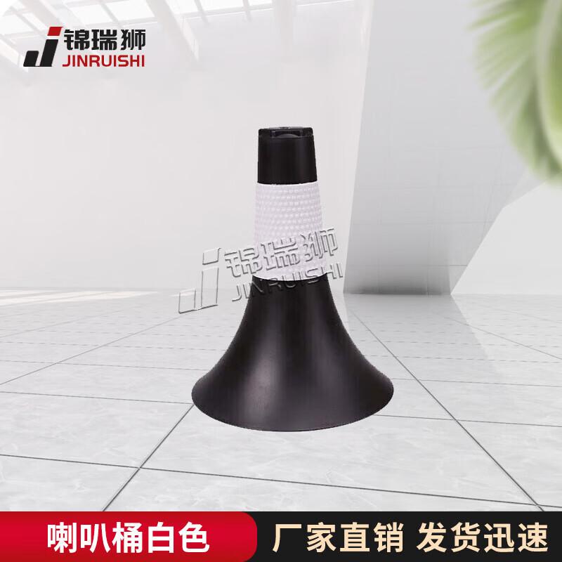 

Sports Training Marker Cones