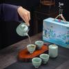 Darunyao Ge Kiln Ceramic Tea Set Gift Box
