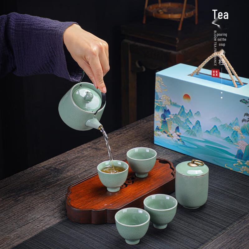 Darunyao Ge Kiln Ceramic Tea Set Gift Box