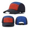 Nylon Baseball Cap 5 Panel Quick-drying Hat Casual UV Protection Cap  Unisex