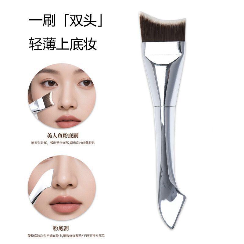 Double-Headed Mermaid Foundation Brush Makeup Brush Clear and Traceless Mask Brush Soft Hair with Scraper Beauty Brush Double-ended Mermaid Foun