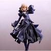 23CM Anime Gekijouban Fate/stay night Heaven's Feel Altria Pendragon Black Dress Up Saber Alter Model Toy Gift Action Figure PVC