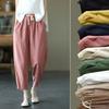 Cotton and Linen Retro Carrot Pants Women's Summer Harem Pants Loose Solid Color All-match Casual Nine-point Pants