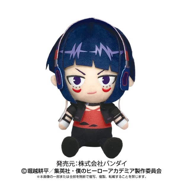 My Hero Academia Hibiki Jiro Chibi Plush Toy