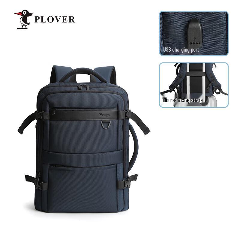 PLOVER Business Multifunction Backpack