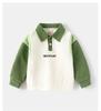 Children's Fashion Sweatshirt 2026 Spring Children's Clothing Boys' Lapel Embroidered Letter Jacket Korean Version Baby Patched Sleeve Sweatshirt