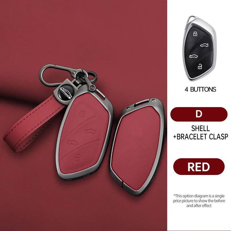 Zinc AlloyCar Key Case Cover Shell For Roewe RX5 I6 I5 RX3 RX8 ERX5 Ang MG ZS EV MG6 EZS HS EHS MARVEL X MARVEL R Electric 2021