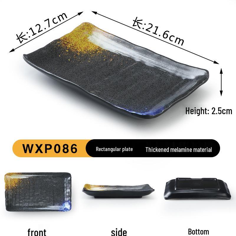 Japanese Retro Melamine Rectangular Plate for Hot Pot, Sushi, Yakiniku, and Barbecue