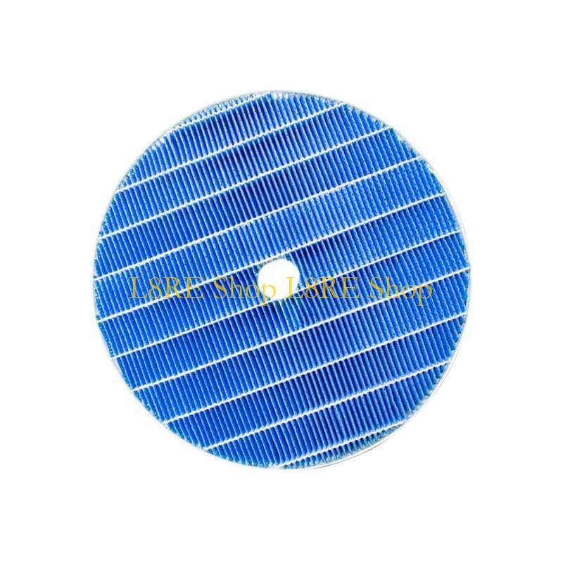 L8RE Air Filter Replacement Efficient Filtrations Filter Home Air Purifiers Part