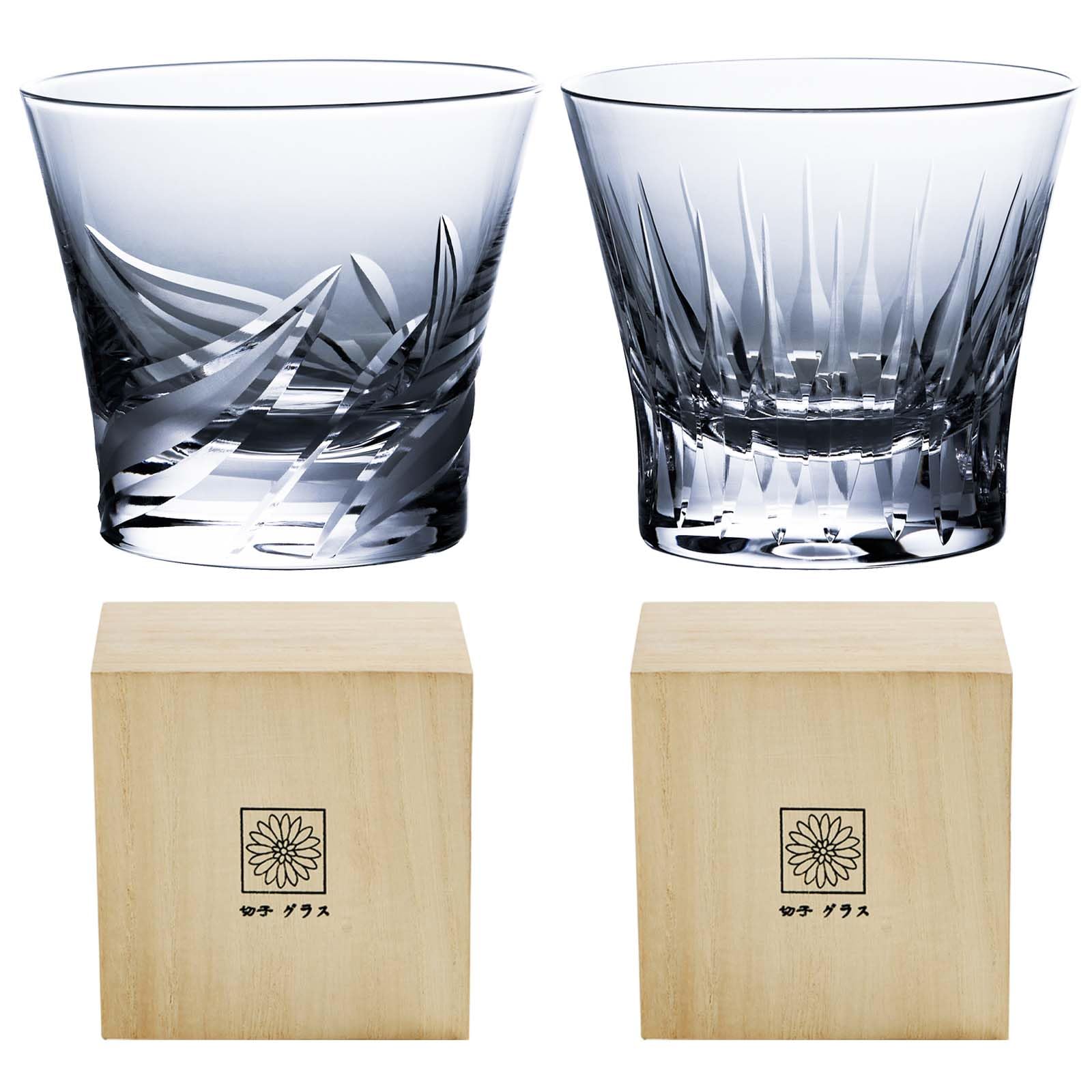 

LUGUFON Whiskey Rock Cut Handcrafted by Presented in a Paulownia Wood Suitable for Cold Plum and Other Alcoholic Perfect for Birthday Wedding and
