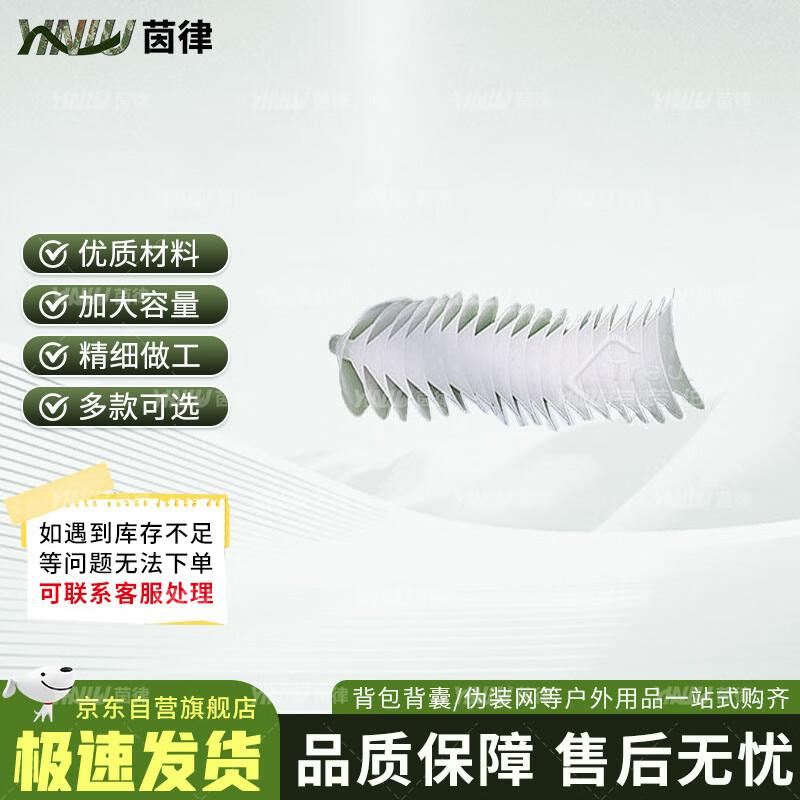 Student Digital Spirometer Kit