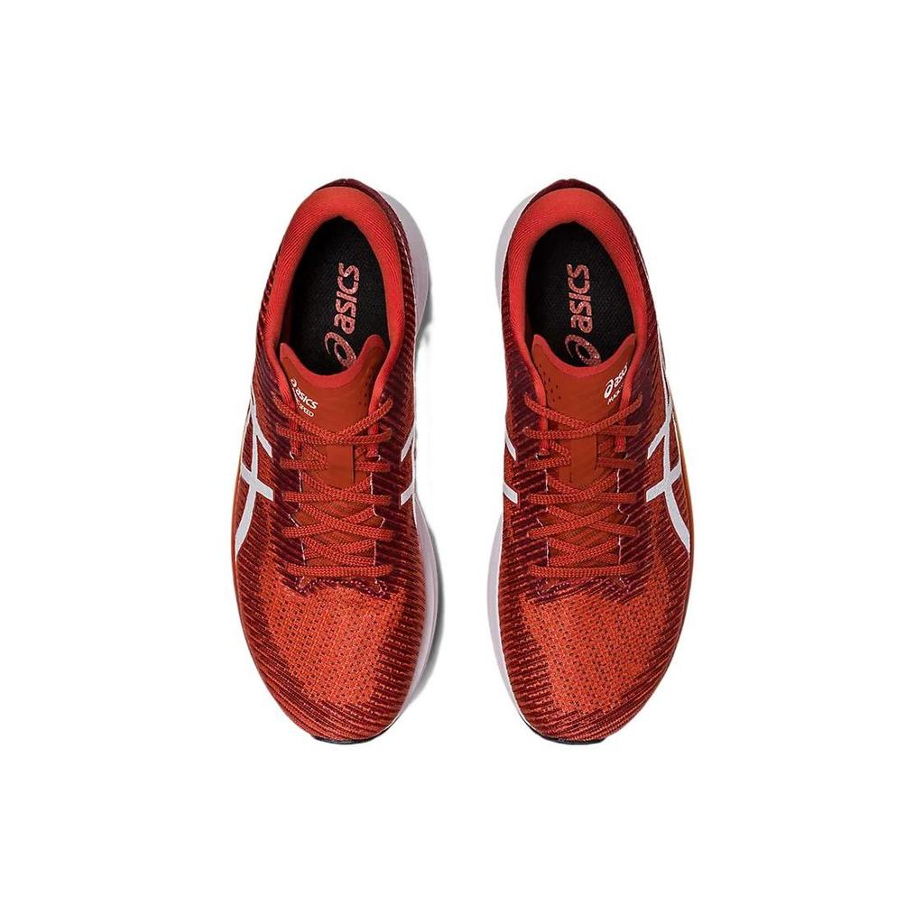 Asics Magic Speed 2 2E Wide Spice Latte Men Sneakers Orange White 1011B496-600