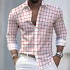 Men's Striped Long-Sleeved Shirt - Stylish, Business Casual, and Comfortable Men's Top, Suitable for Various Occasions.