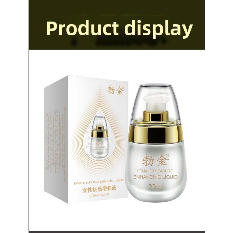 Female Pleasure Enhancing Liquid Gel 30ML Body Lubricant Orgasmic Liquid Adult Sex Products