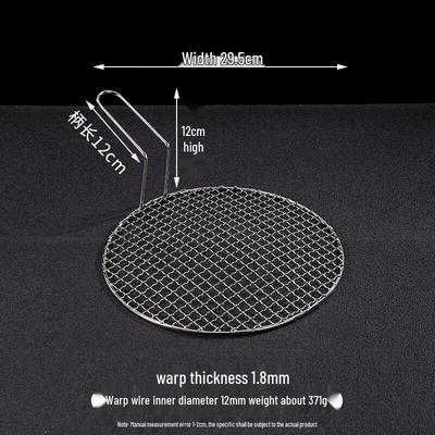 Korean Style Round Stainless Steel BBQ Grill Pan