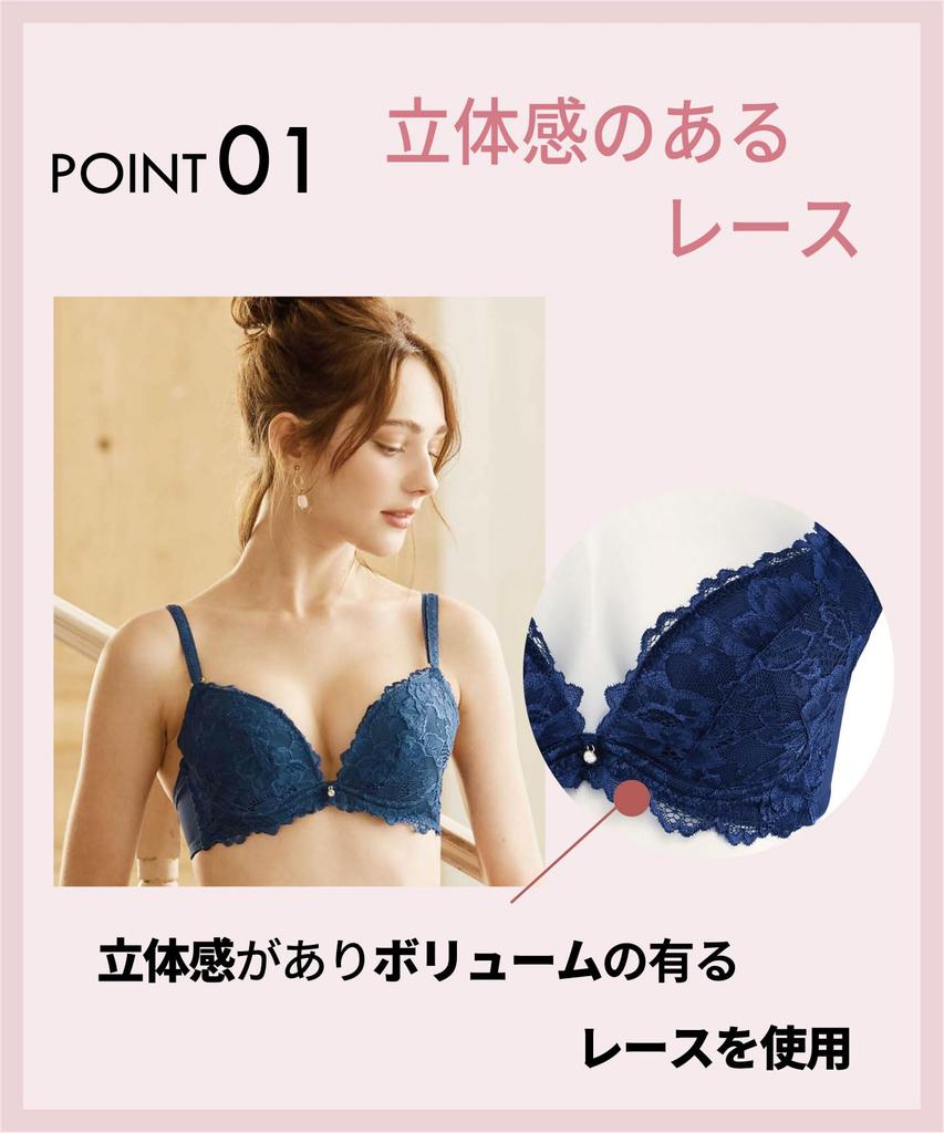 Nozari Bra Series Easy Stretch Lace Bra Black x Pink [Fit Fit] (Single Item) Women's, 57-34-24-1543,
