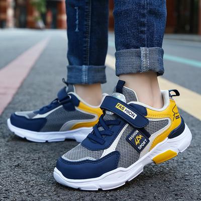 Sports Boys Spring and Autumn Shoes Primary School Students Breathable Boys Mesh Shoes Boys Mesh Shoes Middle Adult Running