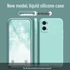 OPPO A96 4G Solid Color Drop-Proof Silicone Case with Soft Edges