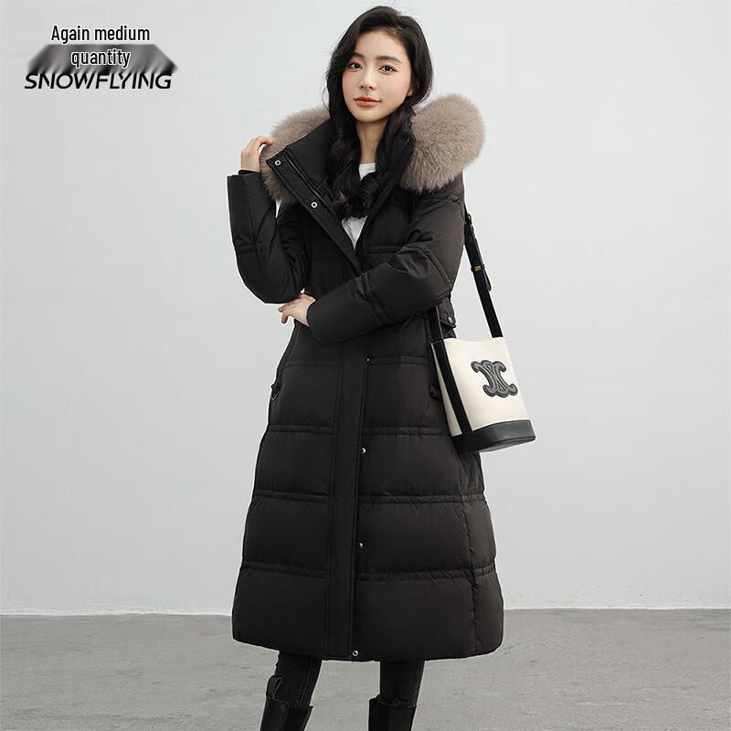 

Жіночий довгий пуховик з капюшоном та коміром з хутра лисиці XL